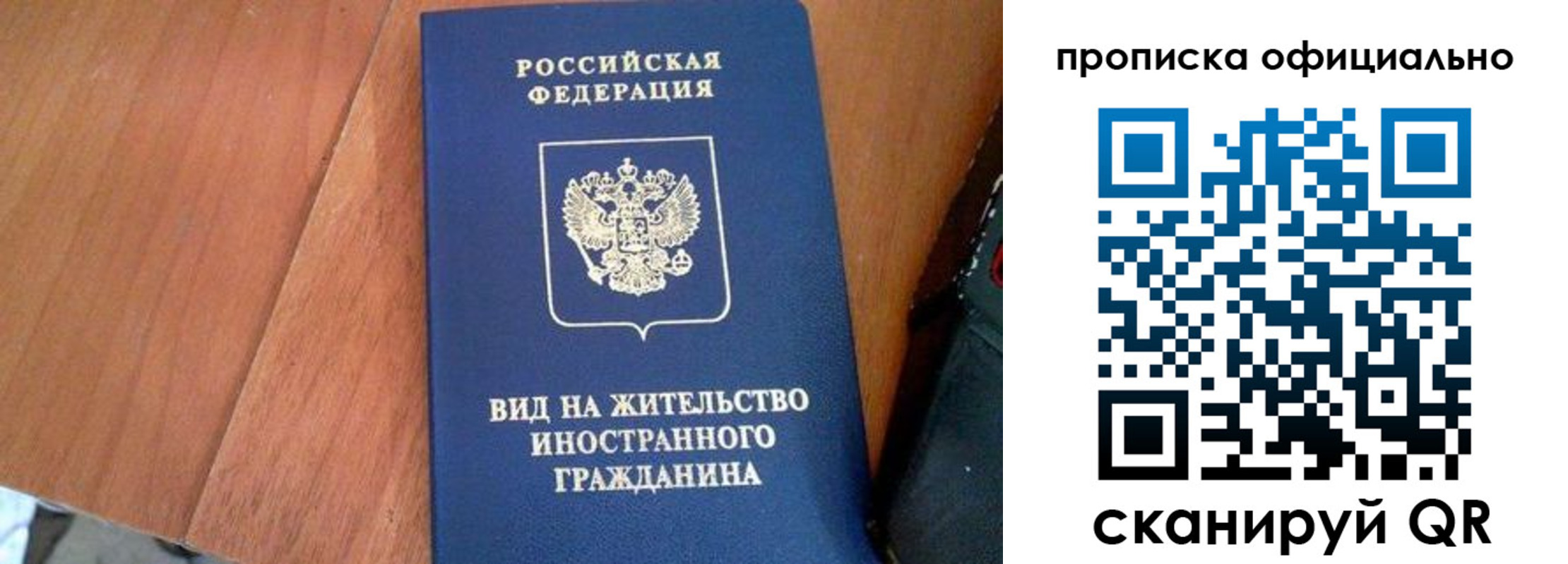 регистрация для школы в Чебоксарах